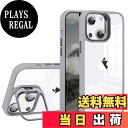 【送料無料】JOOBOY iPhone 15 ケース レンズスタンド付き クリア PC背面+TPUバンパー レンズカバー付き 耐衝撃 ストラップホール付き アイフォン15 ケース スマホケース (グレー, iPhone 15 6.1“)