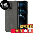 【送料無料】JOOBOY iPhone 15 用 ケース 耐衝撃 薄型 コンパクト メンズ PC素材 + 背面 高級なPUレザー ハードカバー マット加工 (2024新款) 指紋防止 上質な手触り カメラ保護 アイフォン15 携帯カバー (ブラック, iPhone 15)