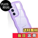 【送料無料】JOOBOY スマホケース 対応 Galaxy s24 Galaxy s25 ケース SC-51E | SCG25 ケース クリア 全透明 かわいい tpuソフトケース 薄型 軽量 傷防止背面 滑り止め 指紋防止 ストラップホール付き ギャラクシー S24/S25 携帯電話ケース (クリア-パープル, Galaxy S2