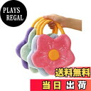 【送料無料】Tibemi手拭きタオル ループ付き 速乾・吸水 ハンドタオル 4枚セット かわいいキャラクター 花形お手拭きタオル ループ付きタオル 男の子 女の子 保育園/幼稚園/学校/家庭/オフィス/ループタオル 洗面所/トイレ/キッチン タオル珊瑚フリース素材-27*20cm//4色