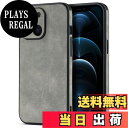 【送料無料】JOOBOY iPhone 13 Mini 用 ケース 耐衝撃 薄型 コンパクト メンズ PC素材 + 背面 高級なPUレザー ハードカバー マット加工 指紋防止 上質な手触り カメラ保護 アイフォン13ミニ 携帯カバー (グレー, iPhone13 Mini)