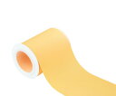 【送料無料】【IDECORRIBBONS】幅75mm グログランリボン 長さ4.5m #660オレンジ