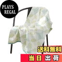 【送料無料】Tibemiガーゼ バスタオル 大判 四重綿ガーゼタオル 吸水タオル 速乾タオル 浴用タオル 体拭きタオル プールタオル 温泉タオル ビーチタオル 毛羽落ちしないバスタオル ふわふわ快適 通気性肌触り耐久性 バスタオル 業務用 家庭用 70*140cm綿毛花・緑色