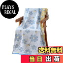 【送料無料】Tibemiガーゼバスタオル ふわふわ バスタオル 大判 可愛い綿沐浴ガーゼタオル 吸水・速乾タオル 浴用タオル プールタオル 温泉タオル バスタオル 業務用 毛羽落ちしないバスタオル 通気性肌触り70*140cm-青い小花(二層綿ガーゼ)