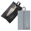 【送料無料】DEVENTORZ シューズバッグ シューズケース 2個入り 超軽量 防水 防塵 防臭 スポーツ シューズ入れ 靴収納ケース 靴入れ袋 収納袋 旅行...