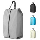 【送料無料】DEVENTORZ シューズバッグ シューズケース シューズ収納袋 防水防臭 防汚防塵 靴入れ袋 靴収納 男女兼用 超軽量 携帯用 アウトドア スポ...