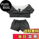 【送料無料】COZENTA 人形 ぬいぐるみ 服 ぬい服 シャツ ズボン スーツ ネクタイ セット かわいい 10cm (黒 ブラック)