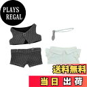 【送料無料】COZENTA 人形 ぬいぐるみ 服 ぬい服 シャツ ズボン ベスト ネクタイ セット かわいい 20cm (グレー)