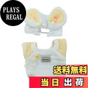 【送料無料】COZENTA 人形 ぬいぐるみ 服 ぬい服 うさ耳 ヘアバンド ロンパース かわいい (10cm イエロー)