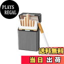 【送料無料】BLOOPIC 多機能金属保護ボックス メンズ 20本収納 おしゃれ 保護 軽量 防水 破損防止 大容量 ポータブル ポケットケース 92mm (ブ...