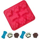 【送料無料】BLOOPIC シリコンモールド ケーキ型 猫の肉球 犬の骨 食品グレードのシリコン 簡単リリース クッキー型 ケーキ型 チョコレートモールド お菓子型 製菓道具 手作り キャンドル 樹脂 粘土 抜き型 ソフトモール 一度に8つ作る (レッド)