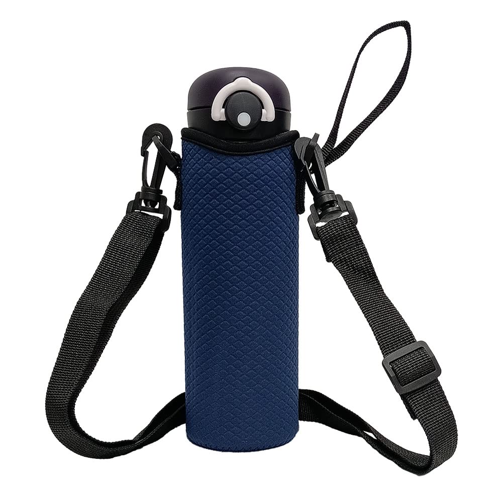 【送料無料】Futakuchi 水筒ケース ショルダー ストラップ 付き 保冷 断熱 500ml 600ml 魔法瓶用 ペッ..