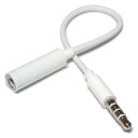 【送料無料】クラムワークス 3.5mm 4極 スリム 延長 ケーブル 15cm 【小さい穴も通る極細プラグ】 Z35EX015W