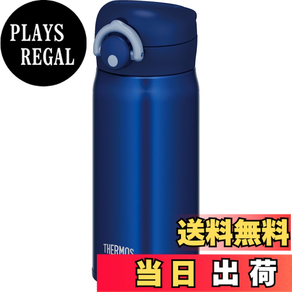 ������̵���ۥ����⥹ ���� ������Ǯ���������ޥ� 350ml �ͥ��ӡ� JNR-352 NVY