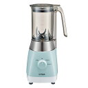 【送料無料】タイガー魔法瓶(TIGER) ミキサー 1000ml パワフルモード搭載 良い音設計 氷も砕ける カップ・フタ食器洗い乾燥機対応 ミントグリーン SKT-N101GM