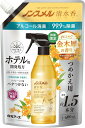 【送料無料】ノンスメル清水香(せいすいか) 金木犀の香り つめかえパウチ 600mL 消臭スプレー 芳香 詰め替え 速乾 ベタつかない 界面活性剤不使用 除菌 服 空間