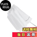 【送料無料】UNPLUGGED STUDIO 36インチ 折りたたみ式トランスルーセントアンブレラ UN-011
