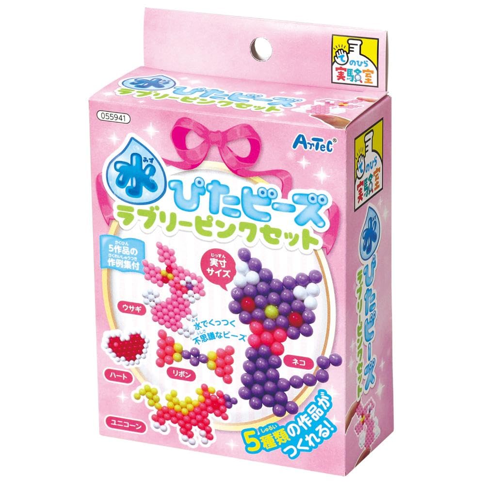 【送料無料】アーテック artec 手のひら実験室 水ぴたビーズラブリーピンクセット工作 55941