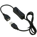 【送料無料】BLOOPIC USB 延長ケーブル ON/OFF スイッチ付き USB A オス メス 延長ケーブル 1m データ転送サポート プラグアンドプレイ 小型卓上ランプ 扇風機 LEDランプなどの小型電力機器の電源に使用