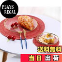 【送料無料】DECHOUS ランチョンマット プレースマット コットン 織り ランチマット 直径36cm 丸型 コットン テーブルマット おしゃれ 断熱 滑り止...