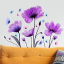 【送料無料】Condessacity 絵画風 ウォールステッカー チューリップの花 蝶 壁紙シール はがせる おしゃれ 壁に貼る 壁ステッカー リビングルーム カフェ風 ウォールすてっかー 壁飾り