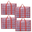 【送料無料】Copeflap 収納バッグ 大容量 防水 持ち手付き袋 布団収納袋 引っ越し バッグ 特大 4枚セット (レッド)