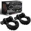 【送料無料】AUTMATCH Dリング シャックル 3/4" (2個セット) 破断強度約19トン 7/8" スクリューピン シャックルアイソレーター ワッシャー付き 牽引ストラップ ウィンチ オフロード車 リカバリー 1.90cm(3/4インチ)シャックル マットブラック