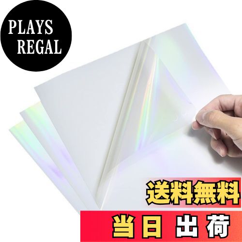 【送料無料】Copeflap ホログラムシート 透明 a4 20枚 ラミネートフィルム ホログラムシール 印刷でき..