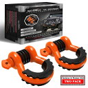 【送料無料】AUTMATCH Dリング シャックル 3/4" (2個セット) 破断強度約19トン 7/8" スクリューピン シャックルアイソレーター ワッシャー付き 牽引ストラップ ウィンチ オフロード車 リカバリー 1.90cm(3/4インチ)シャックル オレンジ