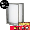 【送料無料】Telarana 額縁 写真立て 標本箱 シャドウボックス 立体額 ボックスフレーム マグネット付き グレー木目調 「外径279 x356 x74 MM 内径269 x345 x54.5 MM」
