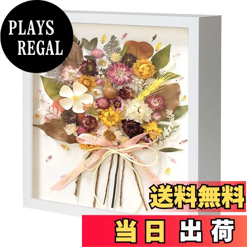 【送料無料】Telarana 額縁 立体額 ボックスフレーム フォトフレーム 色紙 壁掛け 卓上 お祝い ホワイト 「外径327 x327 x45 MM 内径287 x287 x25 MM」