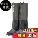 【送料無料】CLEAYODO 登山用ゲイター アウトドア用レッグウォーマー 積雪カバー フットカバー レッグカバー レッグカバー 防水 砂落とし 防雪 防泥 軽量 通気性 調整可能 登山 雪 砂漠 草刈り ハイキング 男女兼用 レギュラースタイル