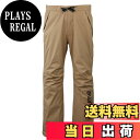 【送料無料】mazume レッドムーン レインパンツ II MZRP-468-24 タン 3L