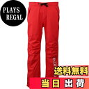 【送料無料】mazume レッドムーン レインパンツ II MZRP-468-19 レッド 3L