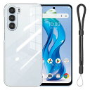 【送料無料】for ZTE Nubia S 5G ケース 透明バックカバー ZTE Nubia S 5G 用 ケース ソフト ZTE Nubia S 5G TPU素材 【JIAYJP】薄型 軽量 耐衝撃 擦り傷防止吸収柔らかい手触り透明 スマホ 精密穴位置 TPUシリコン クリア カバー(クリア)