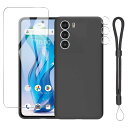 【送料無料】for Nubia S 5G ケース+フィルム+カメラ フィルム 透明バックカバー Nubia S 5G 用 ケース ソフト Nubia S 5G TPU素材 【JIAYJP】薄型 軽量 耐衝撃 擦り傷防止吸収柔らかい手触り透明 スマホ 精密穴位置 TPUシリコン クリア カバー(ブラック)