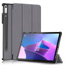 【送料無料】NEC LAVIE Tab T11 T1195/FAS TAB11/Q01 用 ケース 11.2インチ タブレットカバー 保護ケース 【KONXISA】 撥水タブレットケース スタンド機能付き 薄型 超軽量 全面保護 高級PU スクラッチ対策 レザー 耐汚れ NEC LAVIE Tab T11 T1195/FAS TAB11/Q01 対応 [