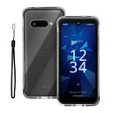 【送料無料】KONXISA 京セラ DIGNO SX4 KC-S305/SX4 Wi-Fi KC-S205/BX3/BX3 Plus/BX3 カメラレス 用 ケース カバー TPU 軽薄型 黄ばみ防止 指紋防止 耐久性 耐衝撃 全面保護 傷つけ防止 スマホケース(クリア)