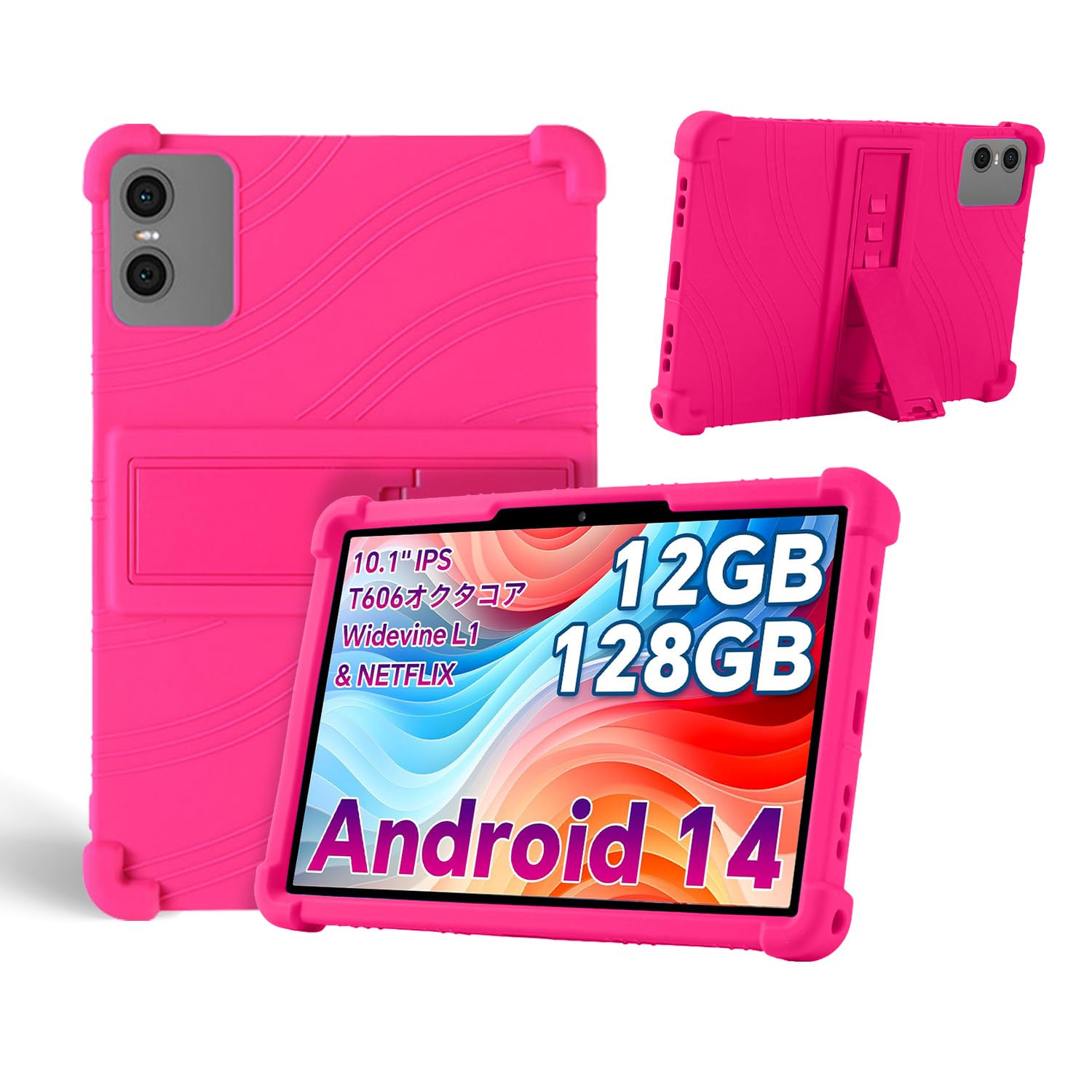 【送料無料】For ODEA A10 / Teclast P30T / P30 用 ケース カバー【KONXISA】タブレット 10.1インチ ..