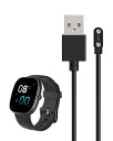 【送料無料】For GRV D3 / FC1 スマートウォッチ 充電ケーブル 充電器 磁気充 USB充電【KONXISA】汎用マグネット充電コード 磁気吸着 急速充電 高耐久 軽量 小さい 持ち運び便利 旅行用