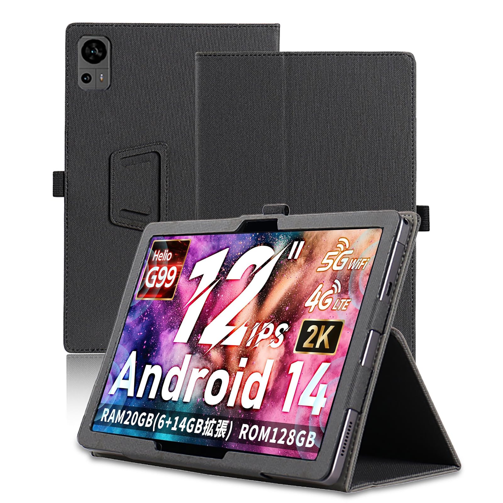 【送料無料】For Hitabt P30A ケース 保護ケース 高級PU レザー 全面保護 調節可能 衝突防止 防水防汚 薄型軽量 良い手触り Greerass 長持ち スタンド機能付き Hitabt P30A 対応 タブレット ケース (ブラック)