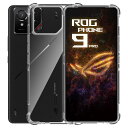 【送料無料】For ASUS ROG Phone 9/9 Pro/9 FE ケース クリア TPU素材 耐衝撃 衝撃吸収 全面保護 カメラ保護 薄型 軽量 Greerass ソフトカバー 滑り止め 黄ばみ防止 指紋防止 透明 耐久 インストール簡単