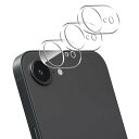 【送料無料】【3枚セット】iPhone 16e カメラフィルム 日本旭硝子素材 強化ガラス Greerass カメラ保護フィルム 飛散防止 高透過 キズ防止 耐衝撃 硬度9H 防水防塵 指紋汚れ防止 気泡ゼロ 自働吸着 貼り付け簡単 携帯電話 レンズ保護フィルム
