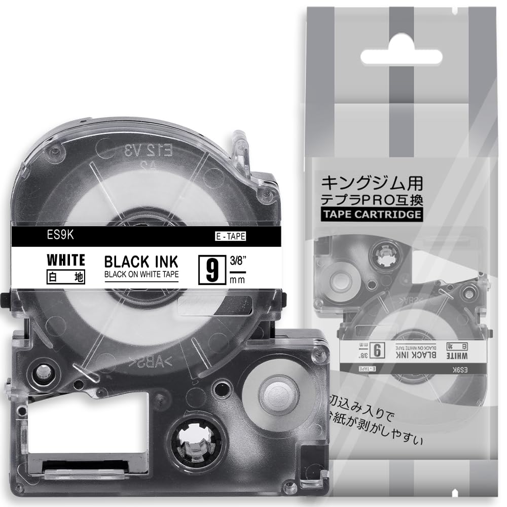 【送料無料】1個 9mm 白地黒文字 ES9K と互換性のある キングジム テプラ テープ カートリ ...