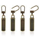 【送料無料】BLOOPIC ファスナー 引き手 チャック 取っ手 (4個セット) ジッパー引き手 交換用 ジッパー 金属製ジッパータブ 取り外し可能 ジッパー修理キット カバン/財布/衣類/靴 ファスナー修理 交換用 (ブロンズ)