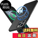 【送料無料】Wojiaozvlf 極薄 iPhone 16 Pro 用ケース 薄型 Magsafe対応 マグネット搭載 iPhone 16 Pro用 カバー PCマット質感 超軽量 黄変防止 指紋防 擦り傷防止 手触り良い 全面保護 超耐磨 耐衝撃カストラップホール付きアイフォン 16 pro用 ワイヤレス充電対応 カバ