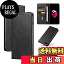 【送料無料】QUEASON 互換品 スマホケース【iPhone 7Plus/8Plus 通用手帳ケース】スタンド機能 iphone8plus 用 ケース 手帳型 携帯カバー iphone7plus 用 ケース 手帳型 カード収納 iphone8プラス 用 ケース 手帳型 マグネット式 アイフォン 8プラス 用 ケース 落下防止