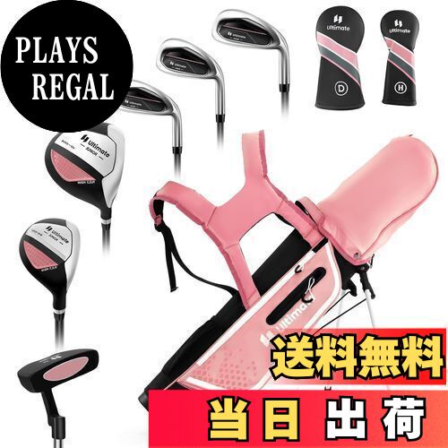 楽天PLAYS REGAL【送料無料】BestBuy 子供 ゴルフクラブセット 11〜13才向け 男の子と女の子 キッズゴルフ クラブセット ジュニアクラブセット キャディバック付き 右利き用 ヘッドカバー 付き 専用バッグ ゴルフセット 初心者 右利き 軽量 子供の日 プレゼント ピンク