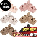 【送料無料】Lolalet バンスクリップ 6点 シンプル 滑り止め 女性 立体感 おしゃれ ヘアアレンジ 髪留め