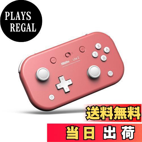 ̵8BitDo Lite 2 SwitchSwitch LiteAndroidRaspberry Piʥԥ󥯡ѤBlue...